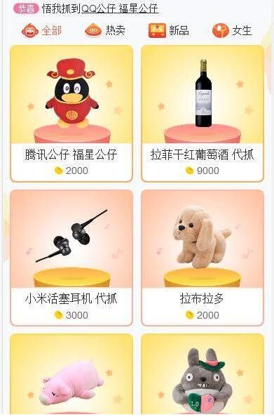 ��Ѷ���챬���޻����������Ѷ���챬������ô�μ�