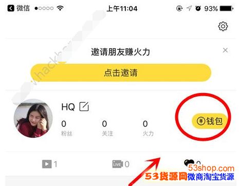 ��ɽС��Ƶ����ʧ����ô���£���ɽС��Ƶ΢��Ϊʲô���ֲ���