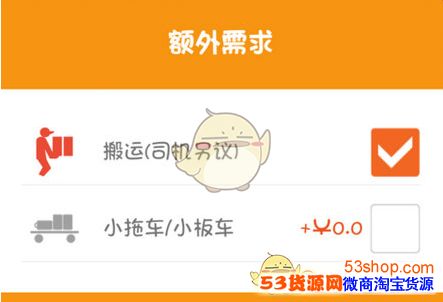 ������˾���������Ǯ�����������˷��շѱ�׼