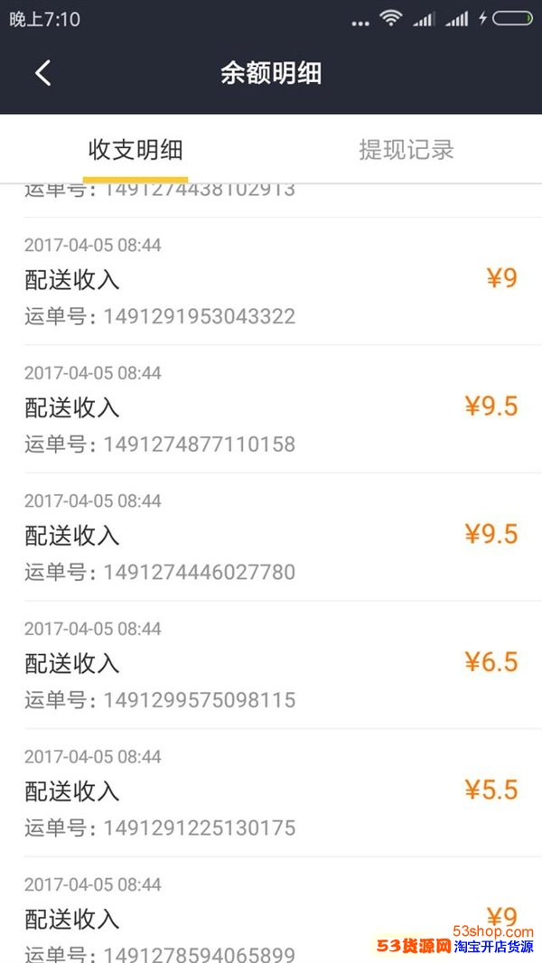 ����������ô���㹤�ʣ���������������ô���