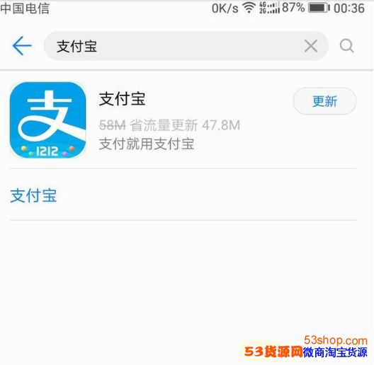 Ϊʲô����֧���������������ʾ���ˣ�Ϊʲô֧�������Ҳ���������