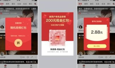 ����Ƶ��ô׬Ǯ������Ƶ׬Ǯ�����̳�