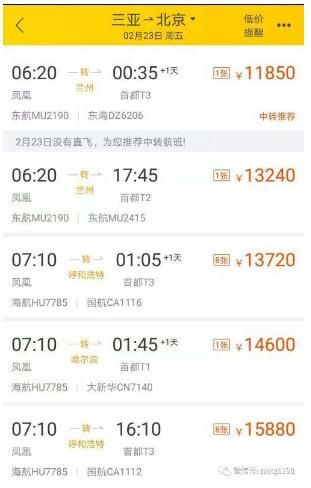 ���Ƿ�����Ʊ����10����������Ƿ�����Ʊ����Ǯ