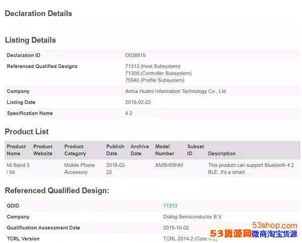 С���ֻ�3ʲôʱ�����У�С���ֻ�3�ۼ۶���Ǯ��