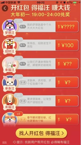 �Ա�ϡ�и�����ô��ã��Ա���ϡ�и����������