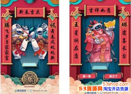 ��ѶAIд�������ģ���ѶAIд����h5��ַ����