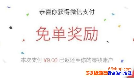 ΢���´�ҡҡ����ô����ⵥ�������´�ҡҡ�ֺ����ô��ȡʹ��