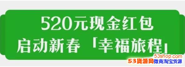 ΢���´��Ҹ��ó�520Ԫ�ֽ�����ô��ȡ��Ϊʲô���첻�����������