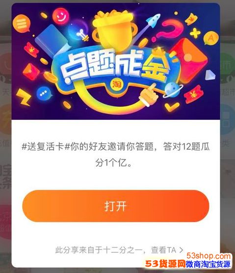 �Ա�����ɽ���������ô������