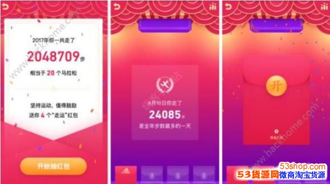 qq���˺��ʲôʱ��ʼ��qq���˺��һ������켸��