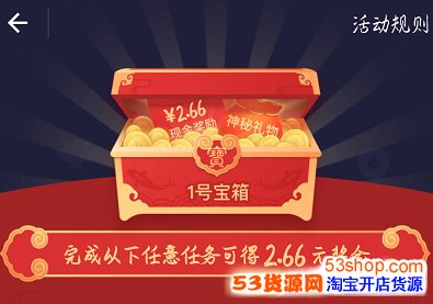 ֧�����������ý�������ʲô��֧�����������ý���������