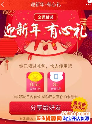 �Ա�����ӭ���������Ϊʲôû�к�����Ա�����û�����ô����