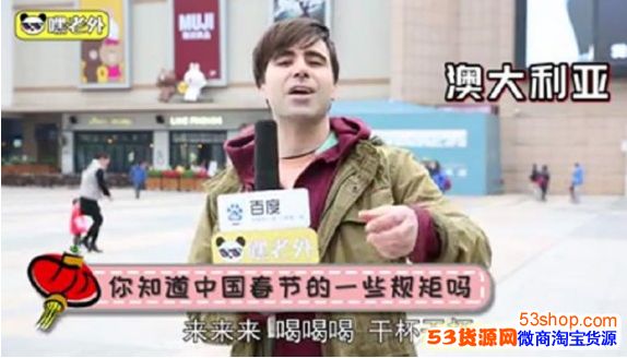 �������²۴�����ô���£��������²۴��ڶ��²�ʲô��