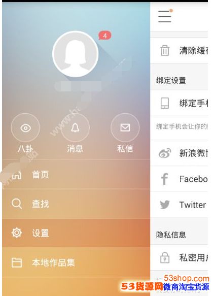 ����ʮ��������Ǯ�����ֻ������ֱ����Ƕ���