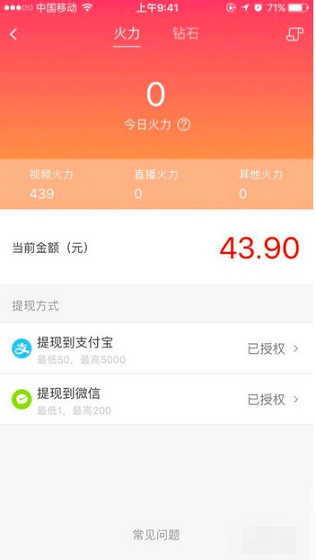 ��ɽС��Ƶ������ʲô��ʲô�ǻ�ɽ����