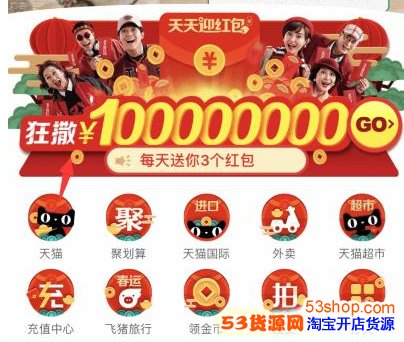 �Ա�����ӭ�����ô�������Ա�����ӭ�����ô��