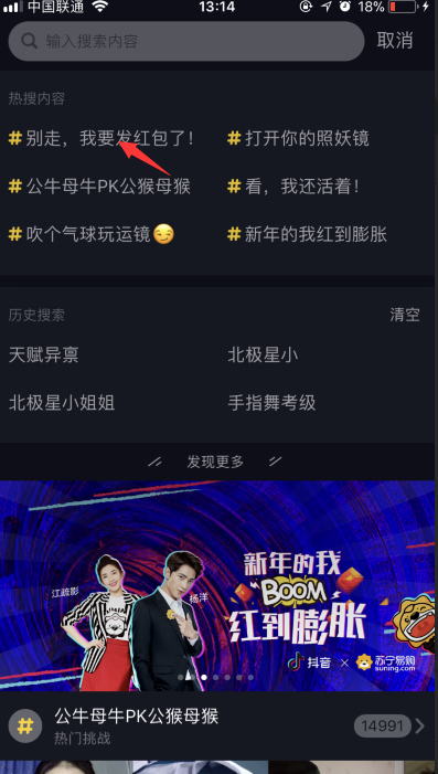 ������Ƶ�����ô����������Ƶ������ķ�