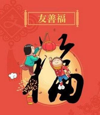 һ��֧����ֻ�ܼ�һ�׸�����֧���������ϳɼ���