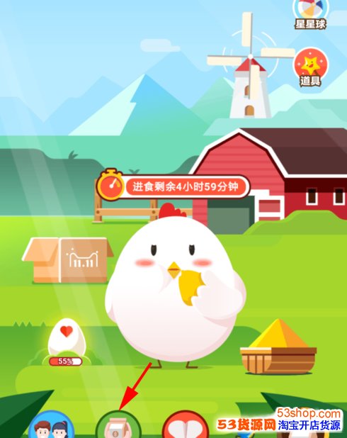 ����ׯ԰��ͨ����ô�رյ���֧��������ׯ԰������رյ�