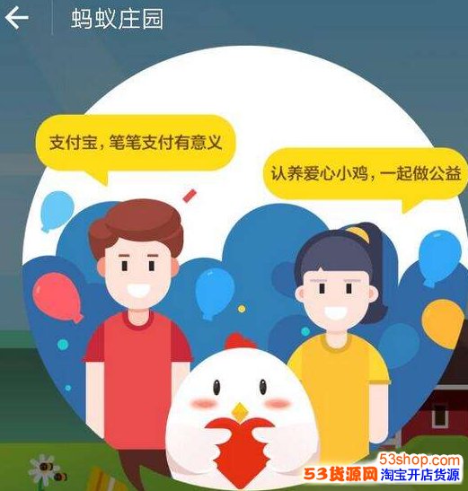 ����ׯ԰��͵��������ô�죿����ׯ԰��ô��ֹ����͵������