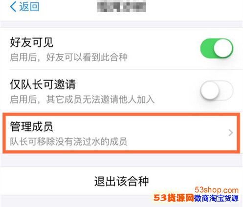 �ѵ�����ɭ�ֺ���ֻ��ÿ�콽ˮ���������