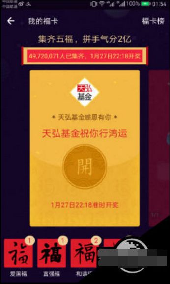 �������Լ����ף�һ��֧�����˺ſ��Լ����׸�����