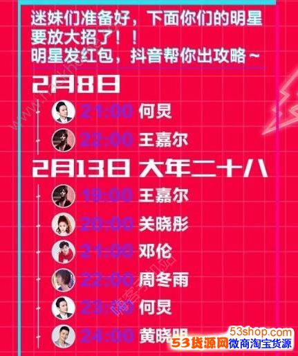 ������ô�����Ǻ��ʱ������������Ƿ���Ƶ���ʱ�̱�