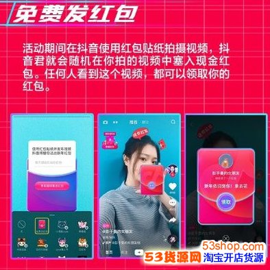 �������Ϊʲô��ȡ���ˣ�������������ȡ��ôû��Ӧ