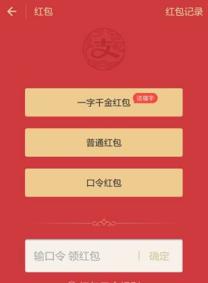 ֧����һ��ǧ����ʲô��˼��֧����һ��ǧ������ô��