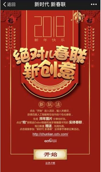 ���ܴ������籬����ô�棿���ܴ���h5������ҵ��ô����