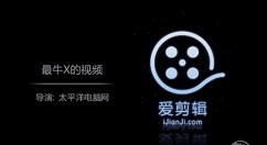 ������Ϊ�زļ�������۾�����ת����Ч����ط���