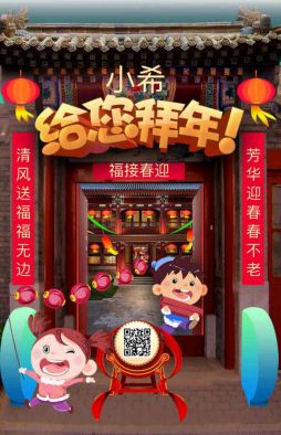 ���ܴ�����ʲô��˼�����ܴ�����ôŪ��