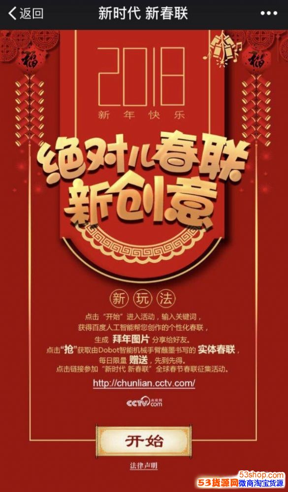 ����Ȧ���ܴ�����ô�棿���ܴ�����ַ�������������