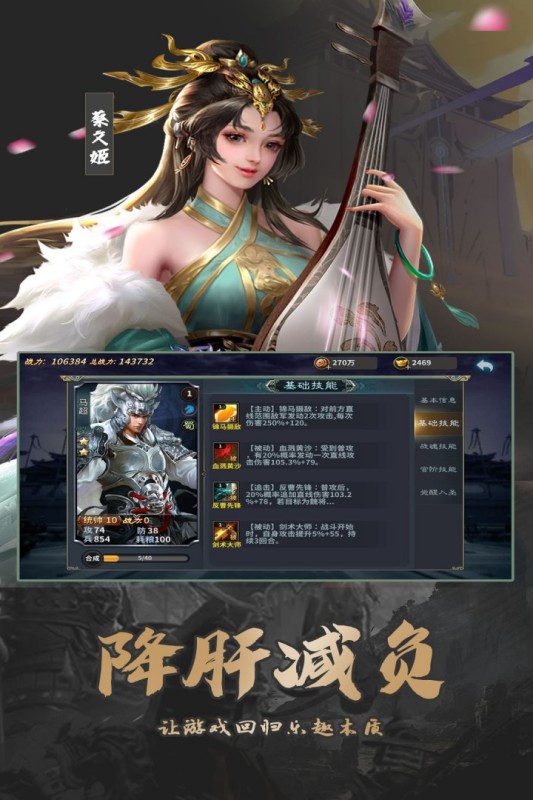 2026����������Ϸ�Ƽ���������Ȥ����ͷ�Ľ��ڼ���