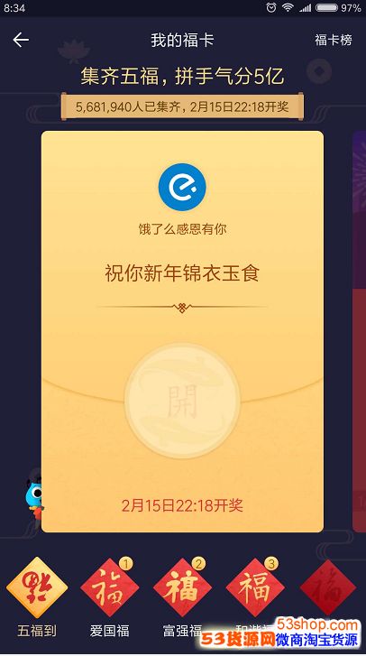 ֧�����������Լ����ף�һ��֧�������Լ����׸���