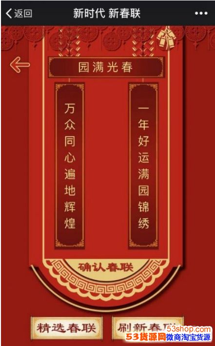 ����Ȧ������������ô���ɵģ����ܴ�����ôŪ��