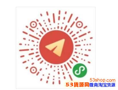 ΢�Ż��Ѻ�������΢�Ż����ͺ��Ѻ����ô��