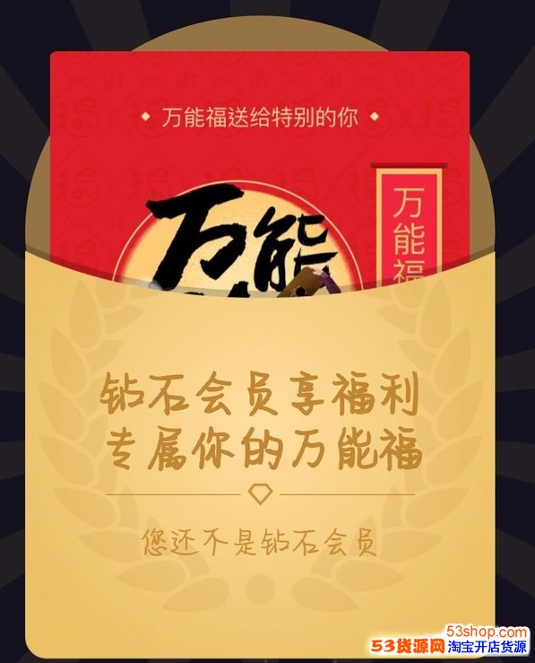 ֧����3�����ܸ����������죿��ʯ��Ա��ô��ȡ3�����ܸ���