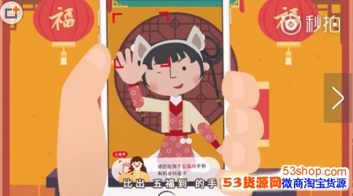 ֧�����帣��������ô�ڣ�֧�����帣��������ô��