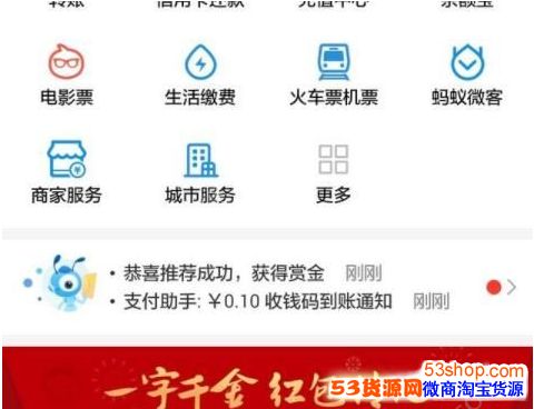 ֧����һ��ǧ������ô�죿֧����һ��ǧ����������