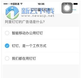 �����Ĺ������ʲô�𰸣�����������������ʲô