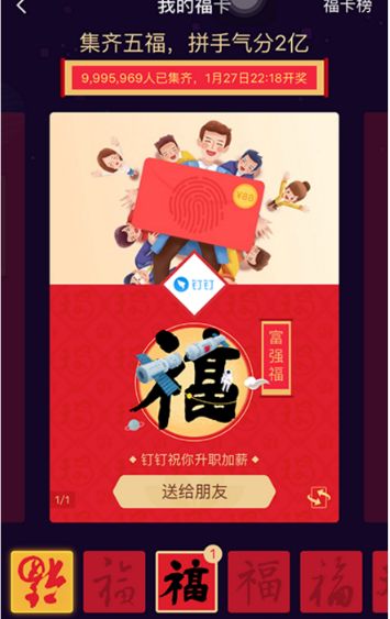 ֧���������������ʲô������������������һ��