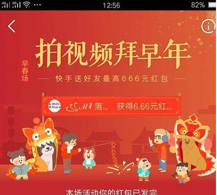 ���ְ�������ô�������ַ�������ͼ�Ľ̳�