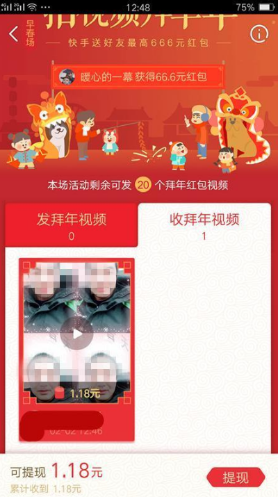 ���ְ�������ô���֣����ְ��������ֽ̳�