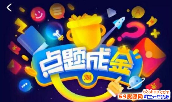 �Ա�����ɽ����Ϊʲô��û�д����ʸ��Ա�����ɽ���ô���ܲμӴ���