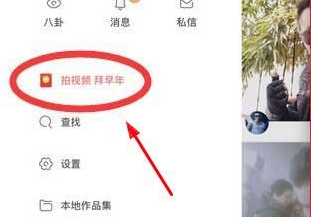 ���ְ����������죿���ְ�������ô��