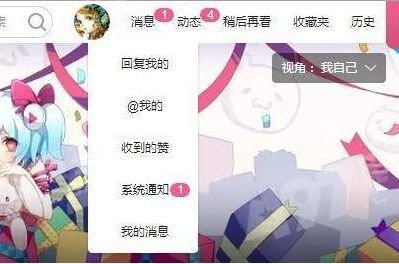 Bվ���Ա��ô�һ���Bվ���Ա��ô�����ȡ�һ�