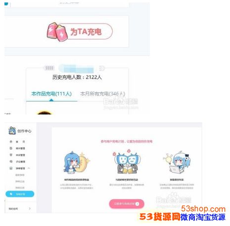 bվ��ô��up������������up����ô׬Ǯ