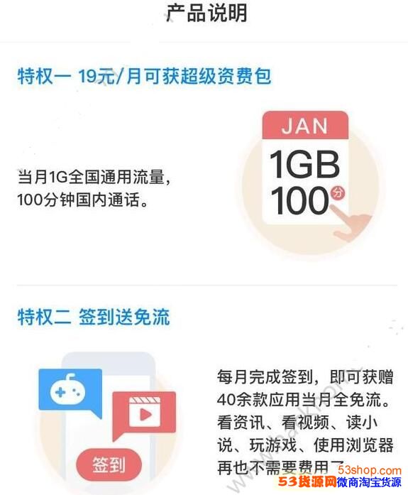 �������ܿ���ô���룿�������ܿ����������ڷ���