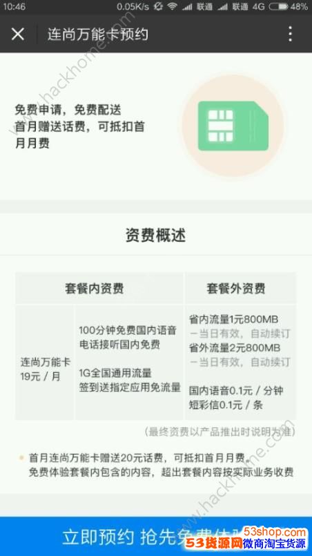 �������ܿ���ʲô��_��Ӫ�����ļң��������ܿ�ֵ�ð�����